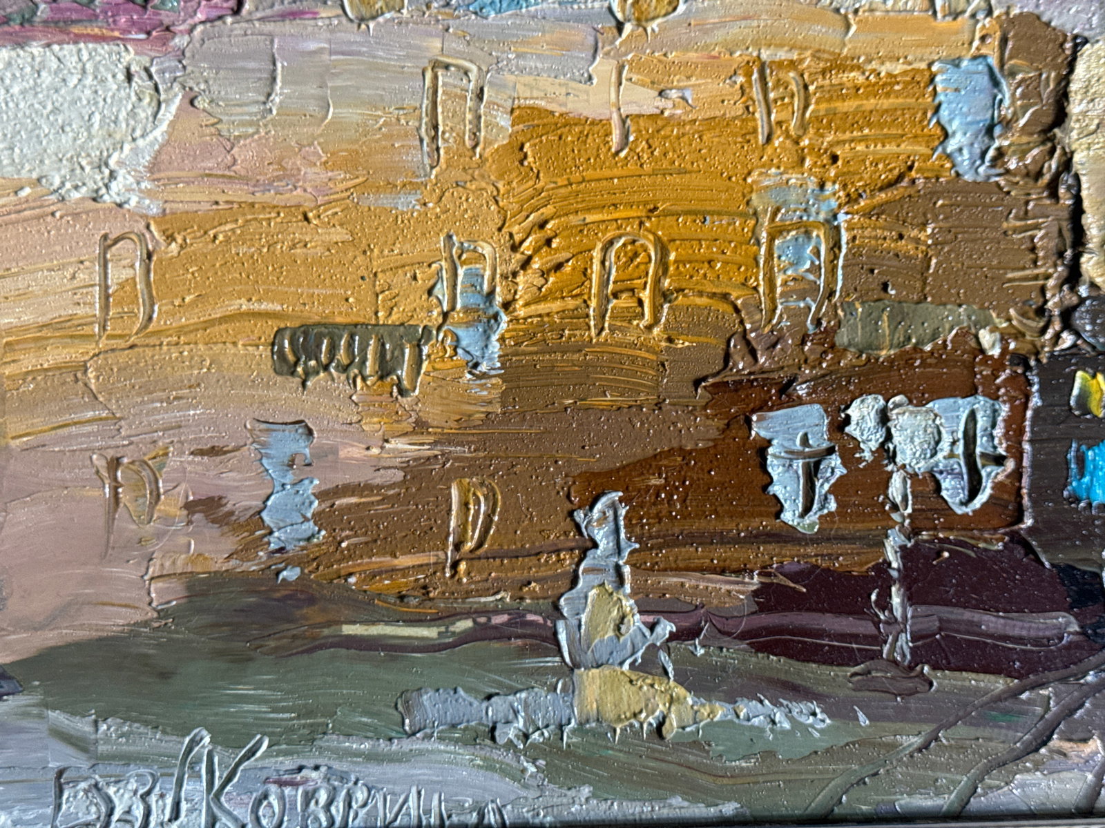 Oil painting with frame Lviv Square K. Leonid - 10