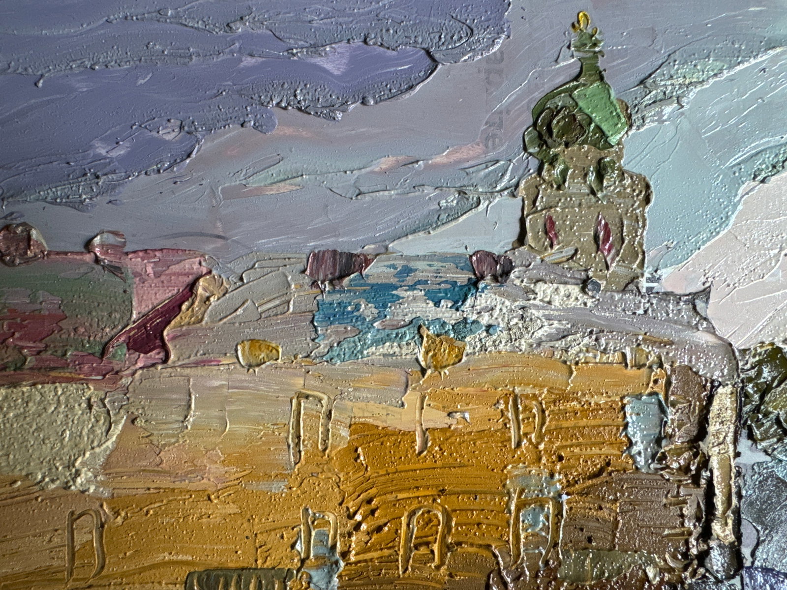 Oil painting with frame Lviv Square K. Leonid - 3