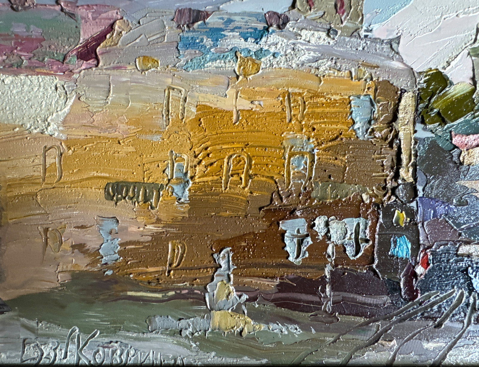 Oil painting with frame Lviv Square K. Leonid - 4