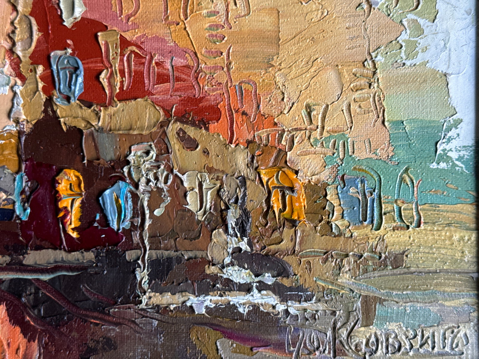 Oil painting with frame Lviv market square K. Leonid - 4