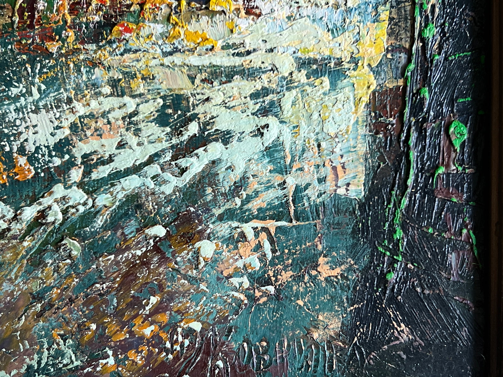 Abstract Oil painting with frame Night city K. Leonid - 8