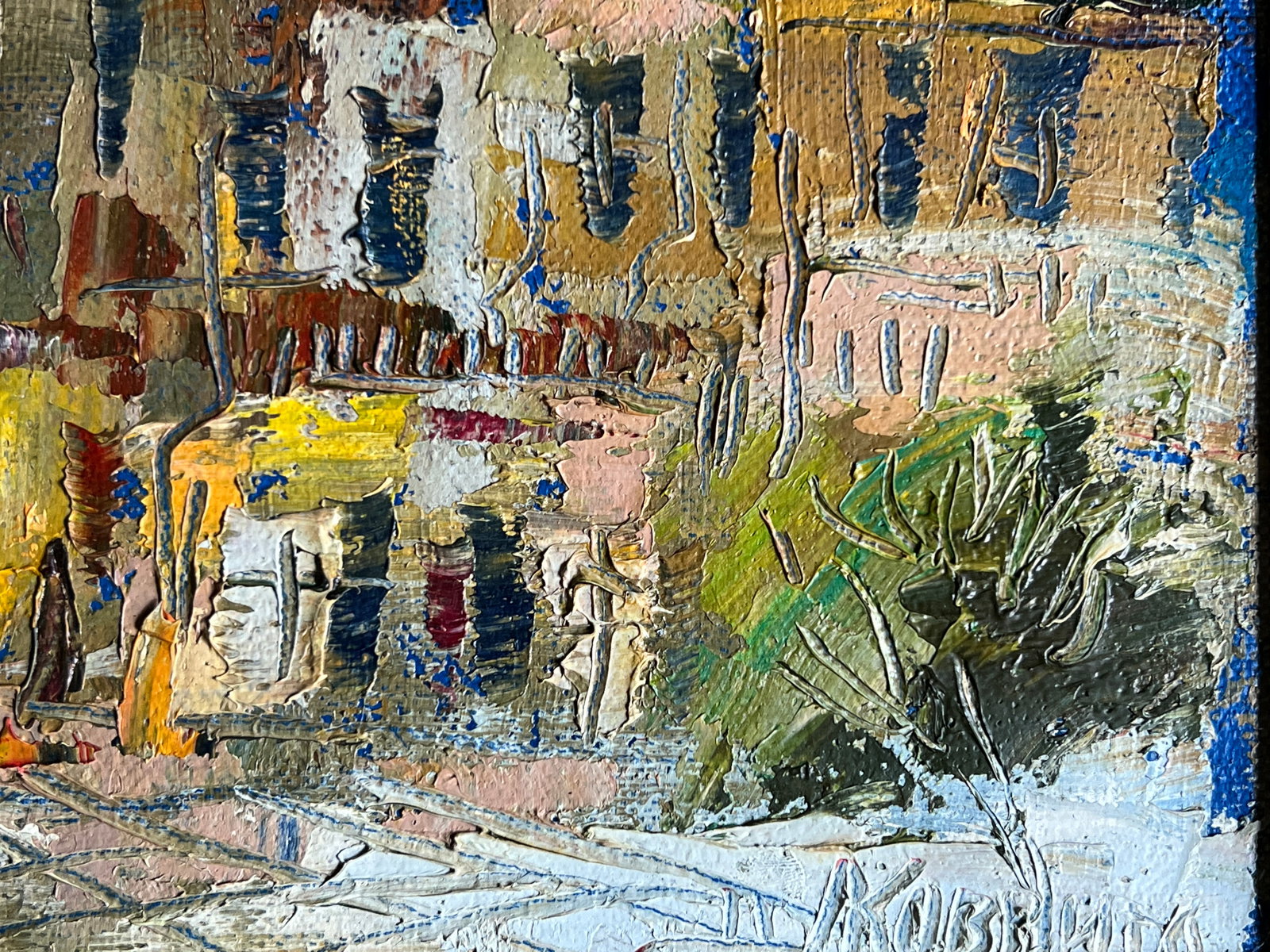 Oil painting with frame In the evening K. Leonid - 8
