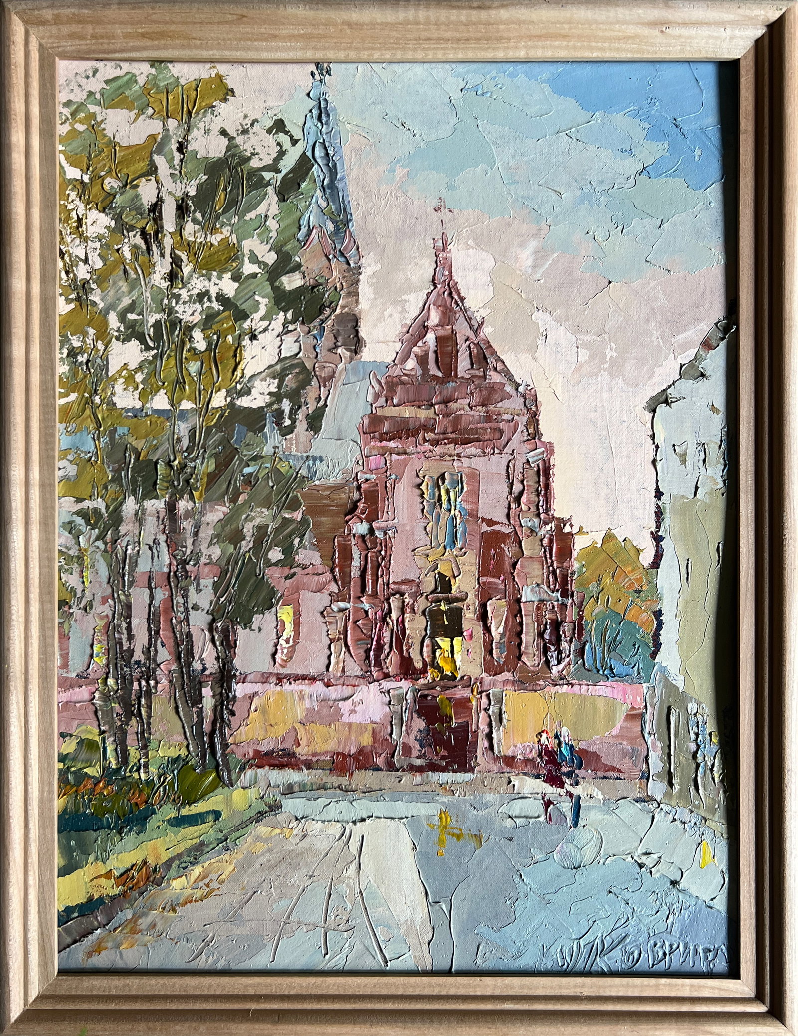 Oil painting with frame Church of St. Clement the Pope (Lviv) K. Leonid: Title: Oil painting with frame Church of St. Clement the Pope (Lviv) K. Leonid Description: 424KK Painter: K. Leonid S?ze: 40x30 cm/ 15.74x11.81 inches Components: oil, canvas, cardboard Original pain