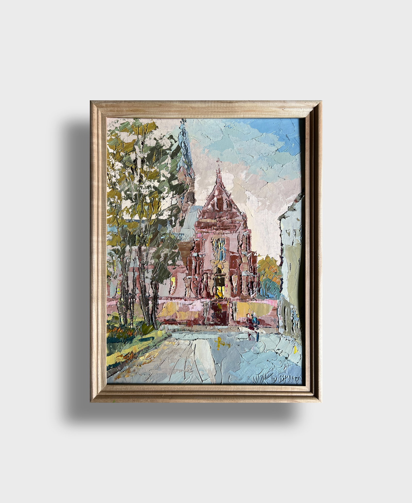 Oil painting with frame Church of St. Clement the Pope (Lviv) K. Leonid - 9