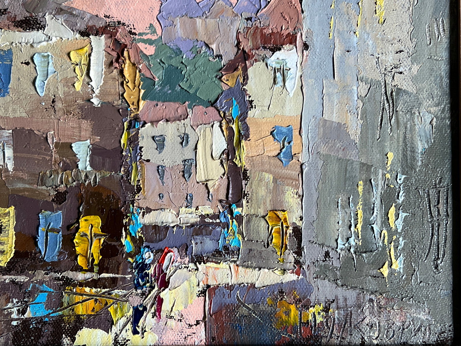 Oil painting with frame market in Lviv K. Leonid - 4