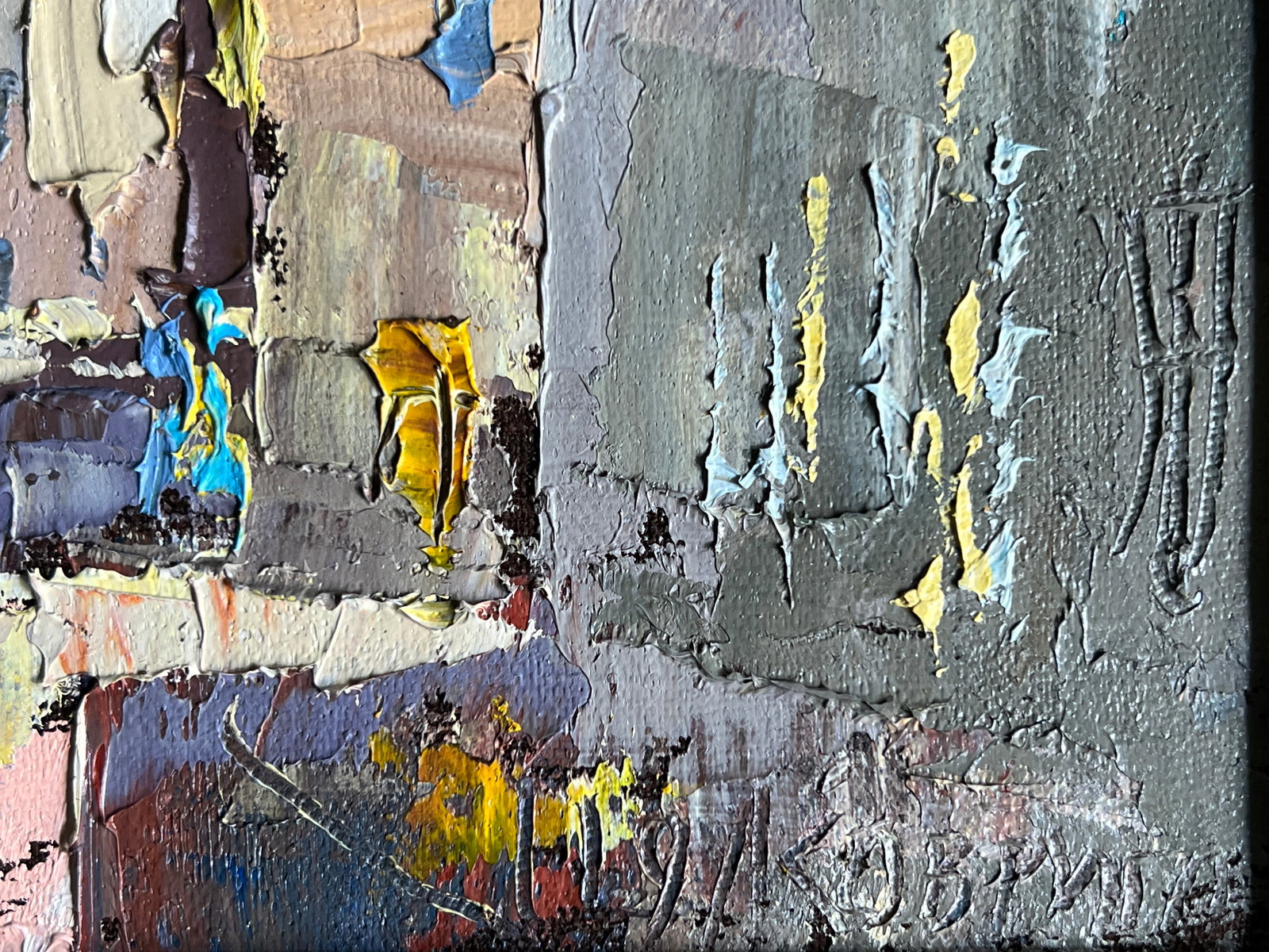 Oil painting with frame market in Lviv K. Leonid - 8