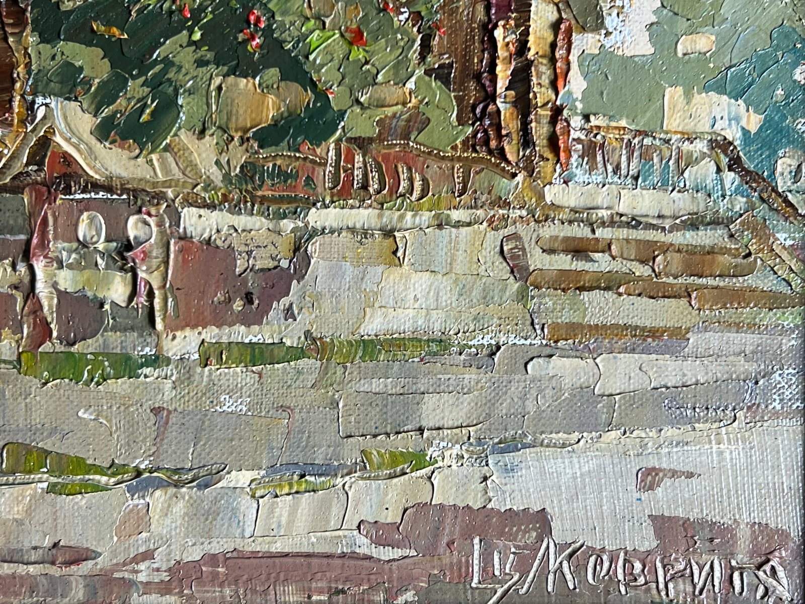 Oil painting with frame rural church K. Leonid - 6