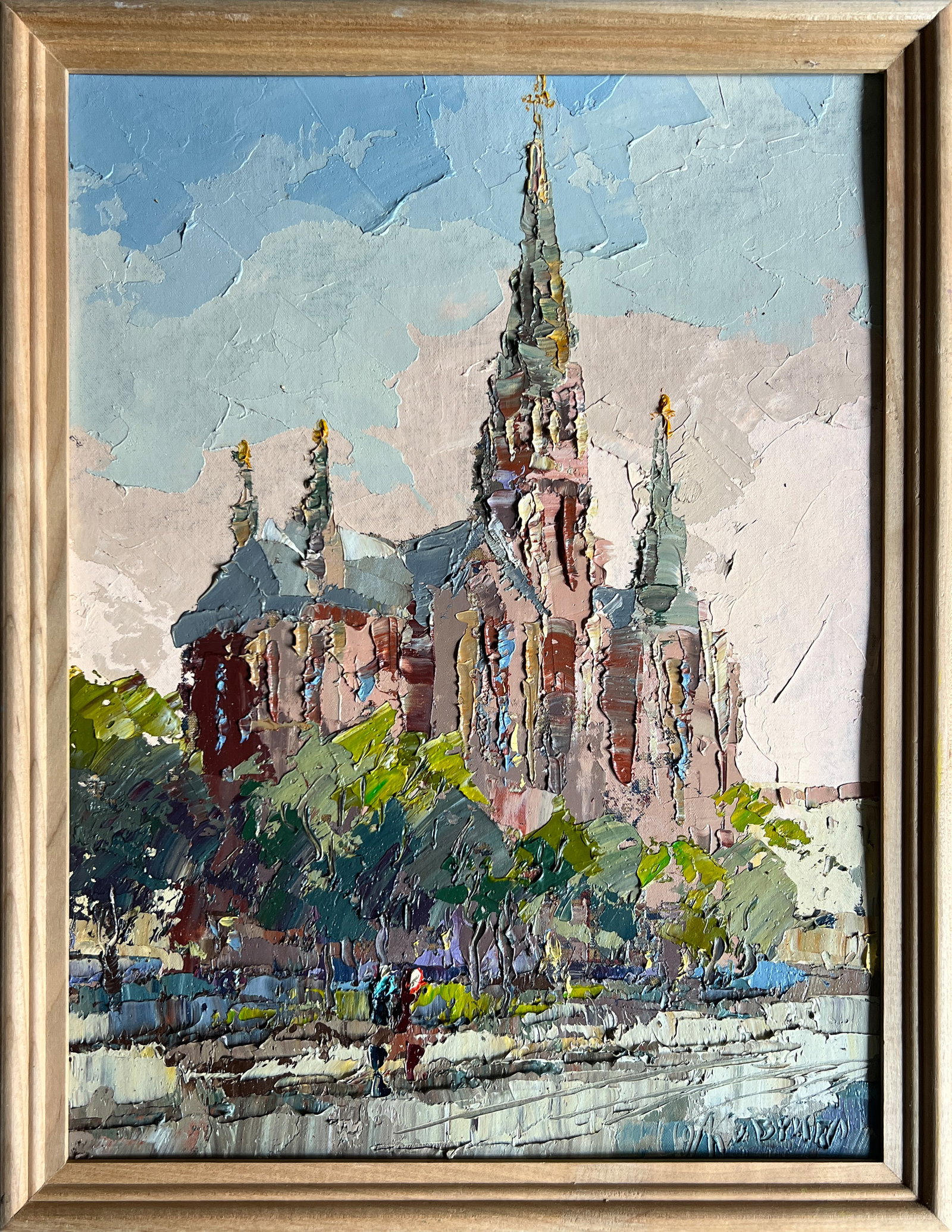 Oil painting with frame Church of Saints Olga and Elizabeth in Lviv K. Leonid: Title: Oil painting with frame Church of Saints Olga and Elizabeth in Lviv K. Leonid Description: 428KK Painter: K. Leonid S?ze: 40x30 cm/ 15.74x11.81 inches Components: oil, canvas, cardboard Origina