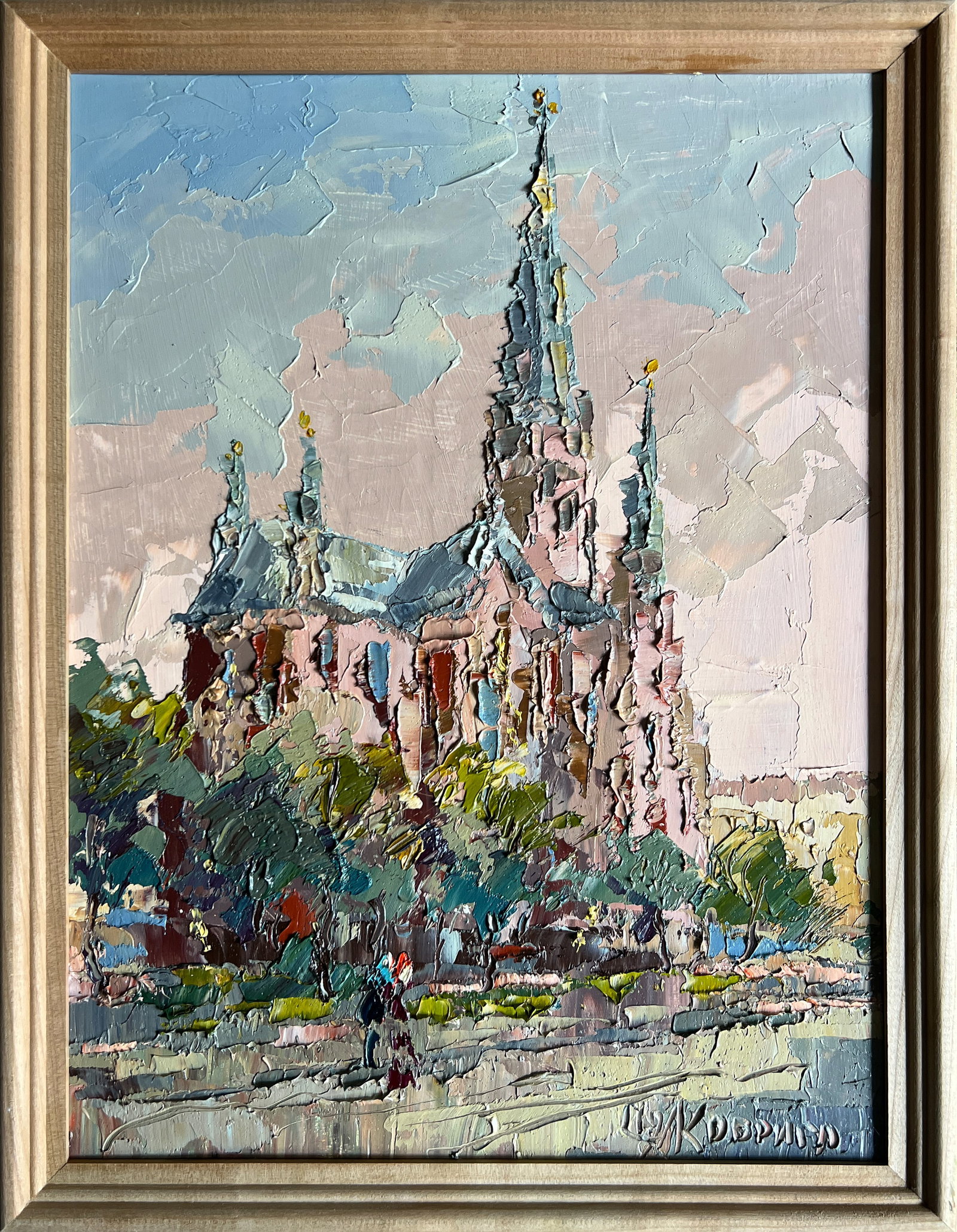 Oil painting with frame Lviv, Church of Saints Olga and Elizabeth K. Leonid: Title: Oil painting with frame Lviv, Church of Saints Olga and Elizabeth K. Leonid Description: 429KK Painter: K. Leonid S?ze: 40x30 cm/ 15.74x11.81 inches Components: oil, canvas, cardboard Original 