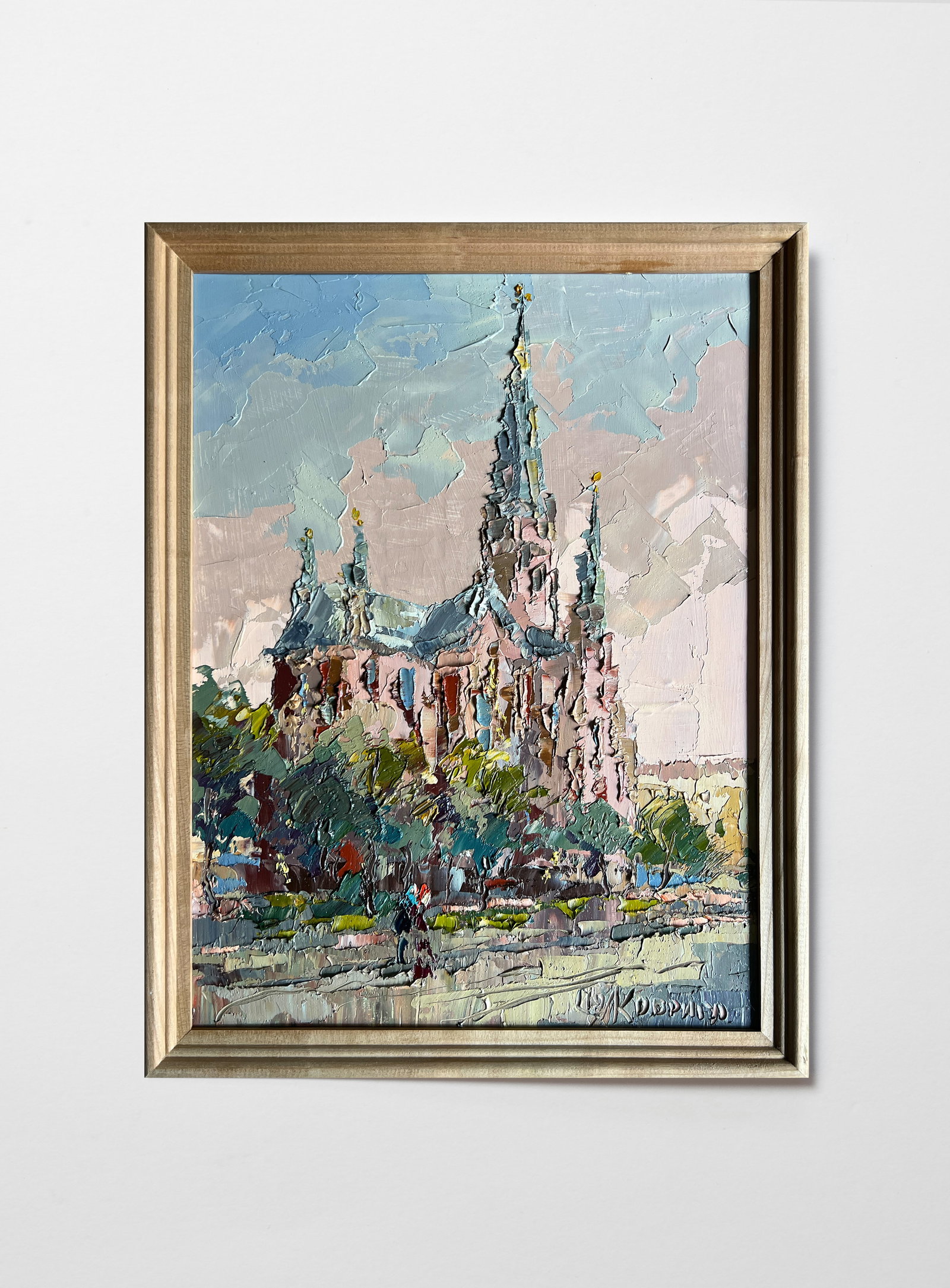 Oil painting with frame Lviv, Church of Saints Olga and Elizabeth K. Leonid - 2