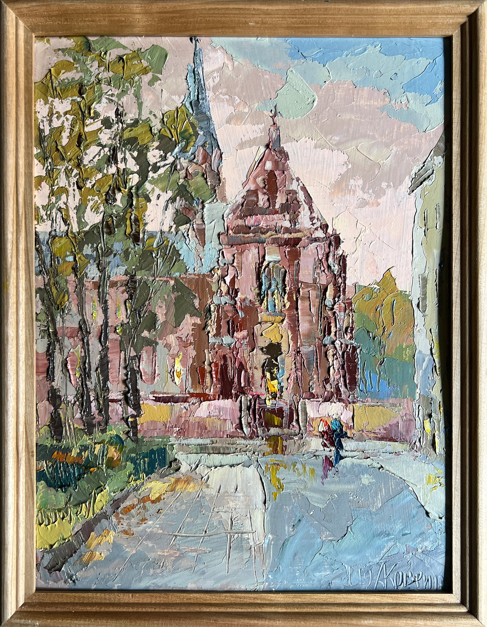 Oil painting with frame Church of St. Clement the Pope (Lviv) K. Leonid: Title: Oil painting with frame Church of St. Clement the Pope (Lviv) K. Leonid Description: 431KK Painter: K. Leonid S?ze: 40x30 cm/ 15.74x11.81 inches Components: oil, canvas, cardboard Original pain