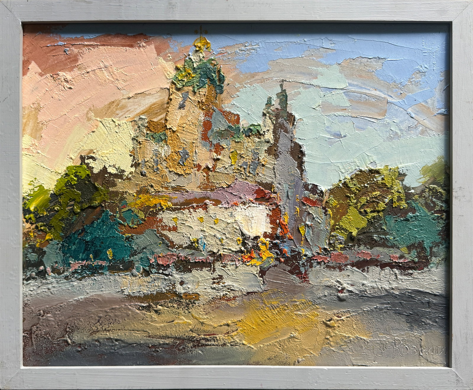 Oil painting with frame St. George's Cathedral in Lviv K. Leonid: Title: Oil painting with frame St. George's Cathedral in Lviv K. Leonid Description: 447KK Painter: K. Leonid S?ze: 40x50 cm/ 15.74x19.68 inches Components: oil, canvas, cardboard Original painting CO