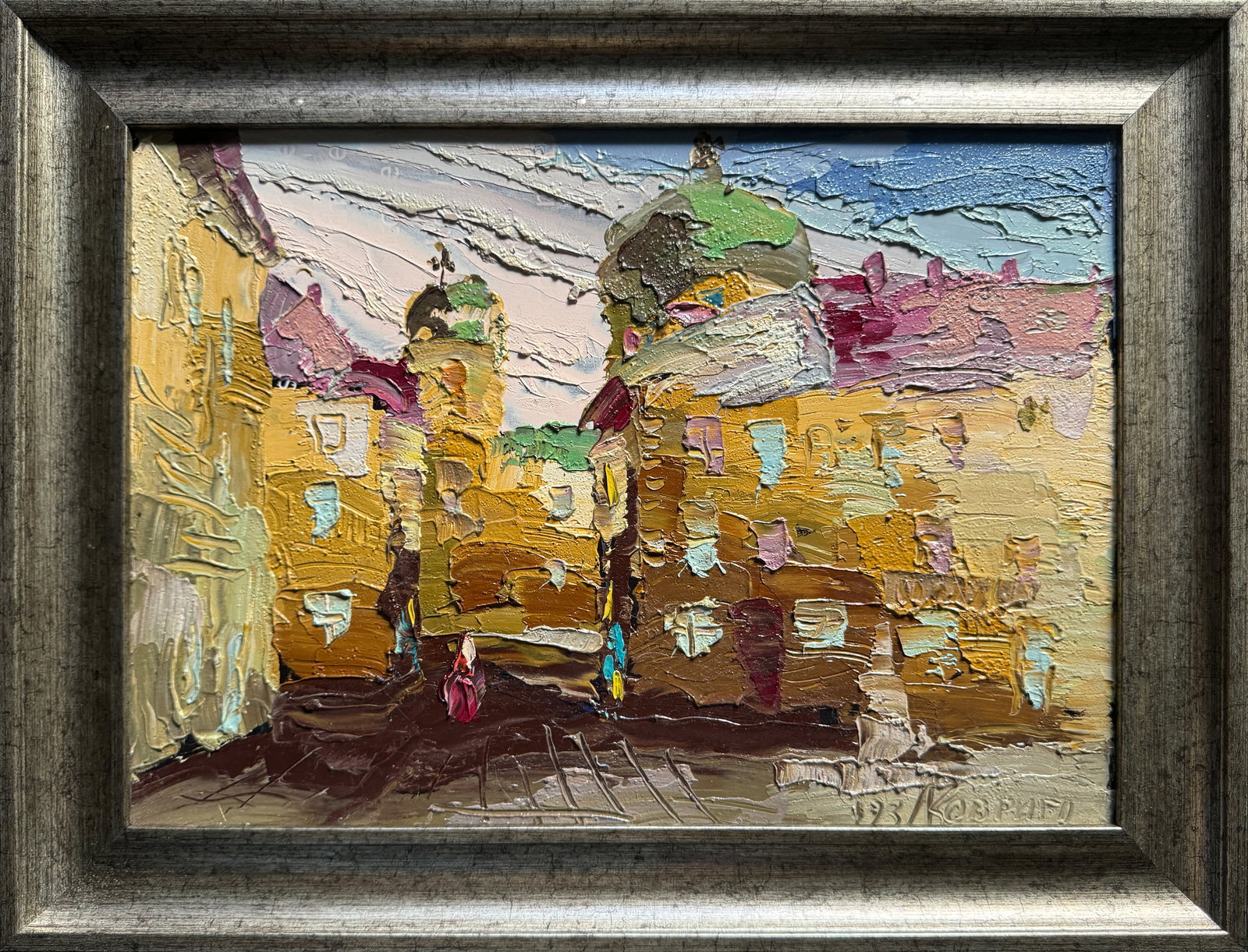 Oil painting with frame Lviv, market square K. Leonid: Title: Oil painting with frame Lviv, market square K. Leonid Description: 459KK Painter: K. Leonid S?ze: 30x40 cm/ 11.81x15.74 inches Components: oil, cardboard Original painting CONDITION: exellent E