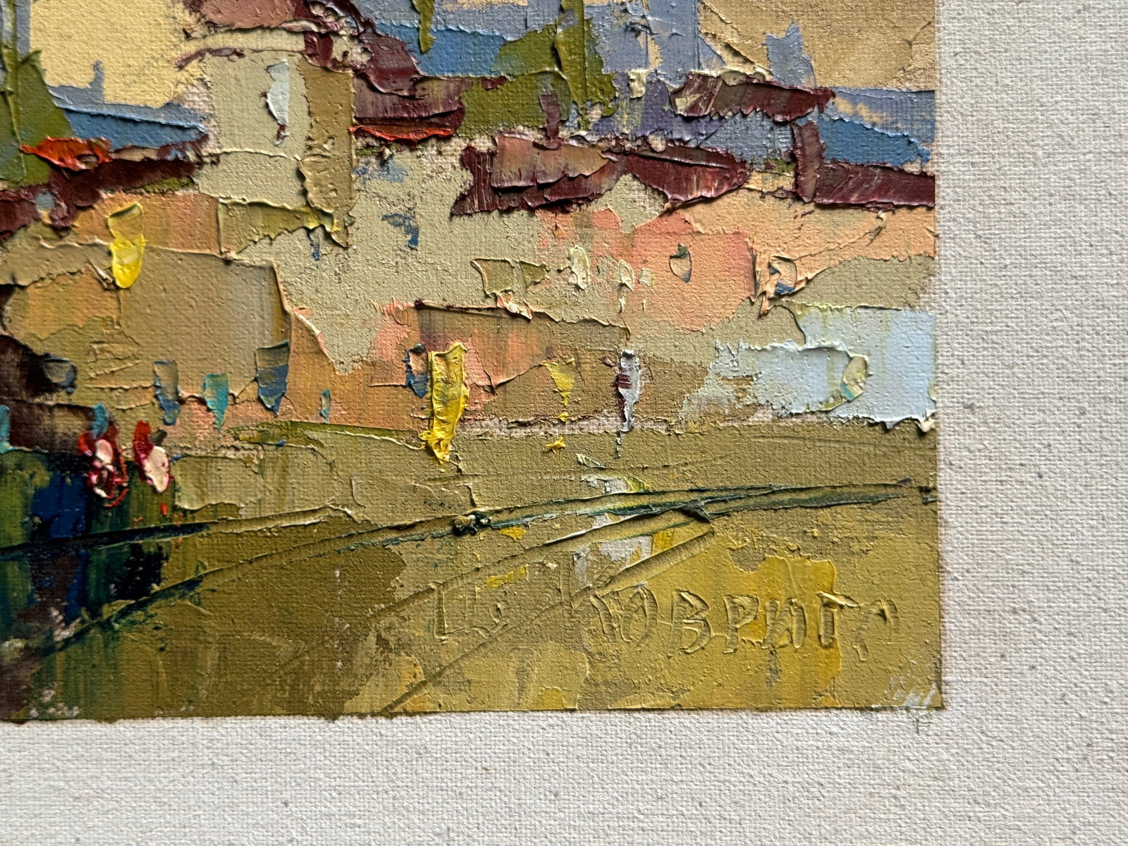 Oil painting with frame Lutsk city K. Leonid - 4