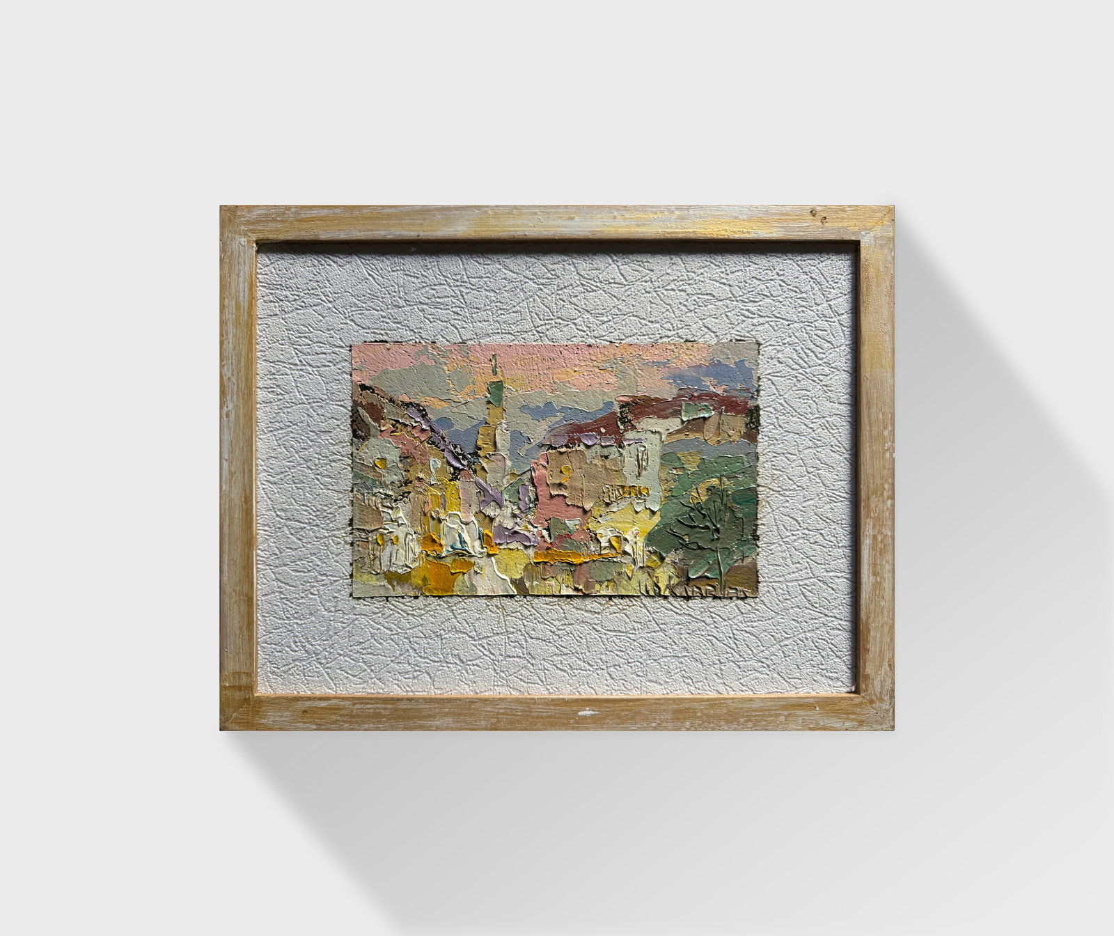 Oil painting with frame Lviv Square K. Leonid - 7