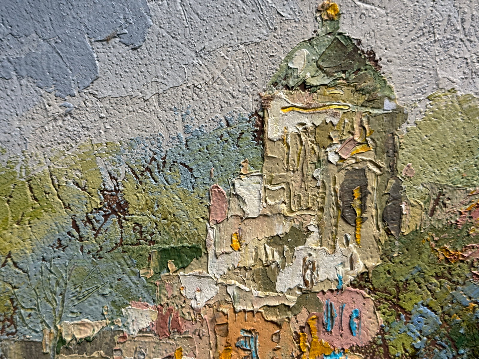 Oil painting with frame Lviv St. George's Cathedral K. Leonid - 5