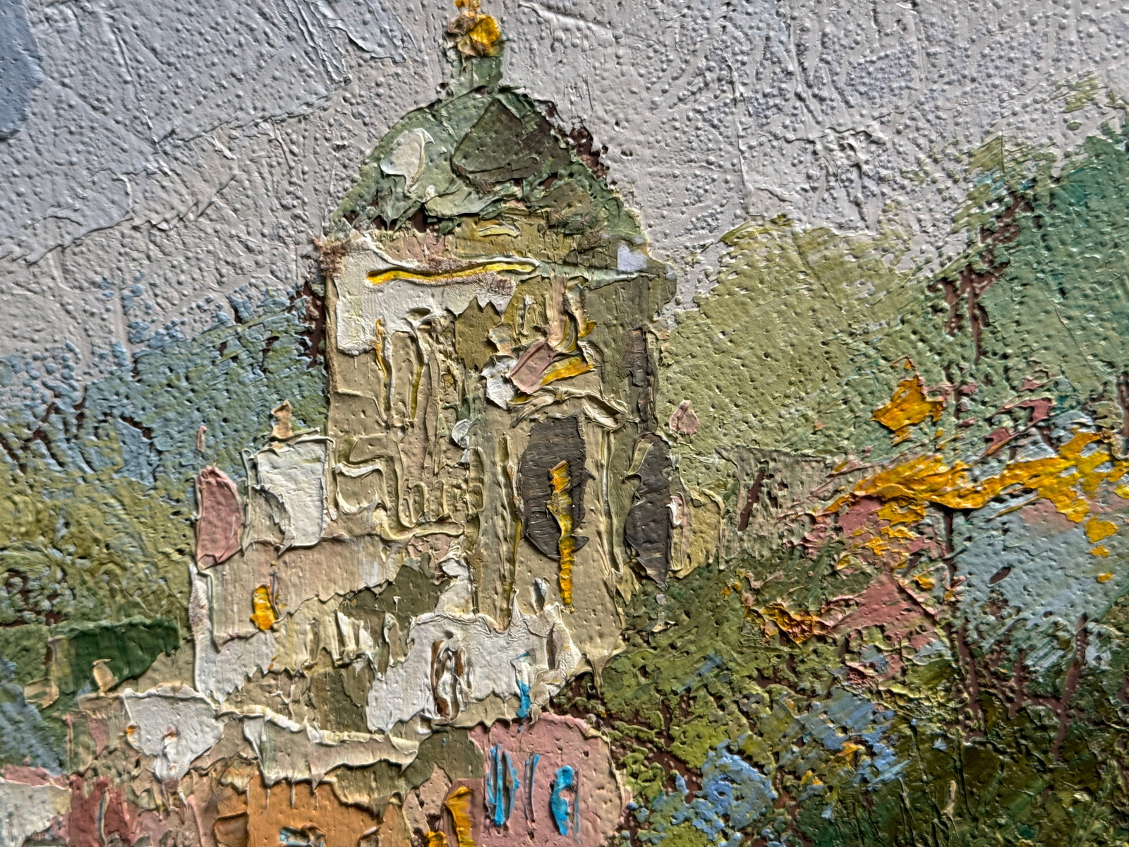 Oil painting with frame Lviv St. George's Cathedral K. Leonid - 6