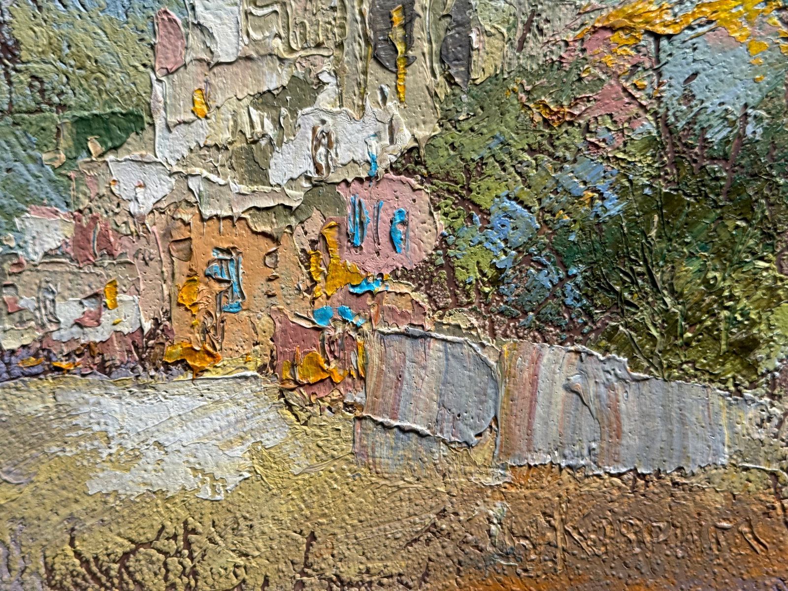 Oil painting with frame Lviv St. George's Cathedral K. Leonid - 7