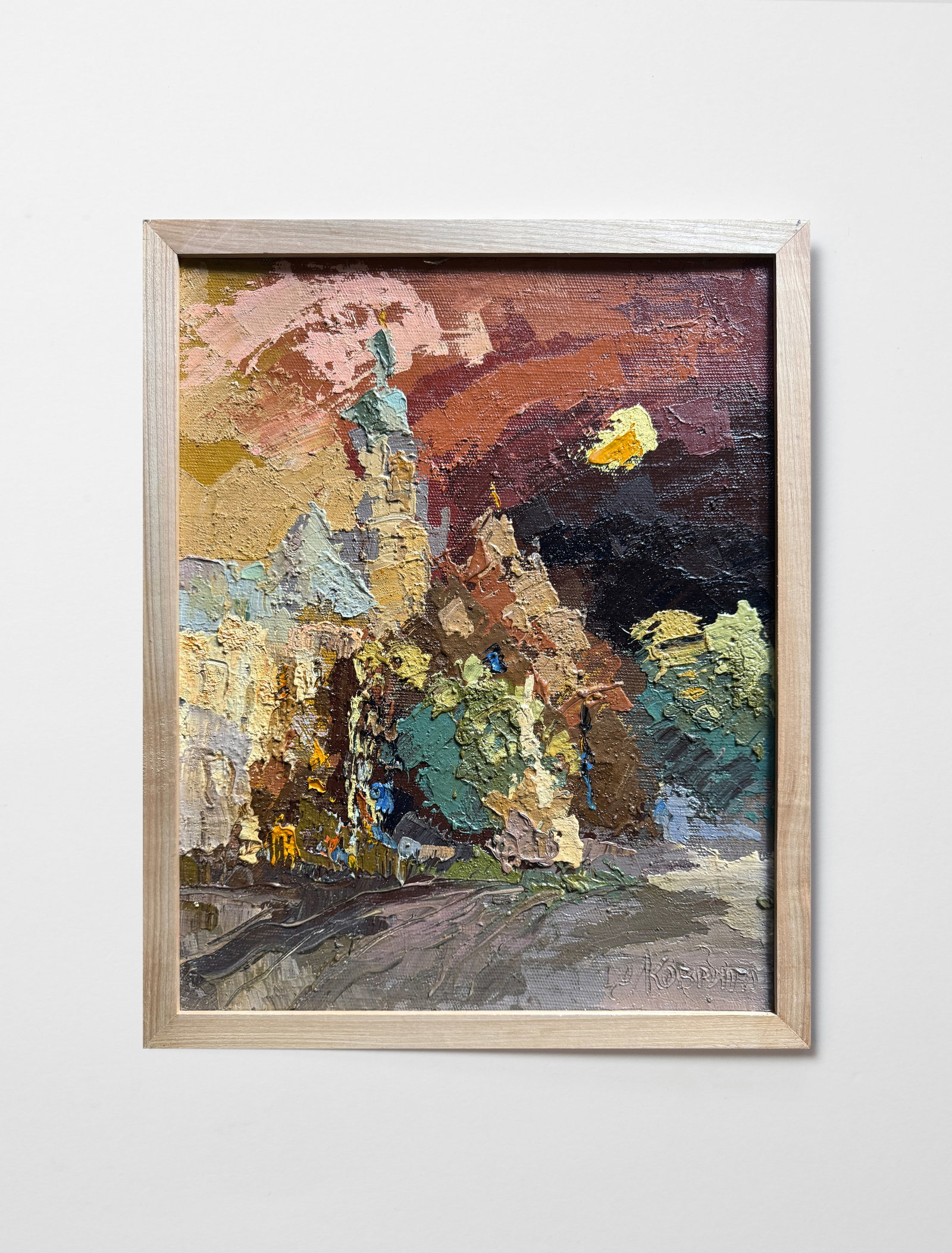 Oil painting with frame Lviv Bernardine Monastery K. Leonid - 2