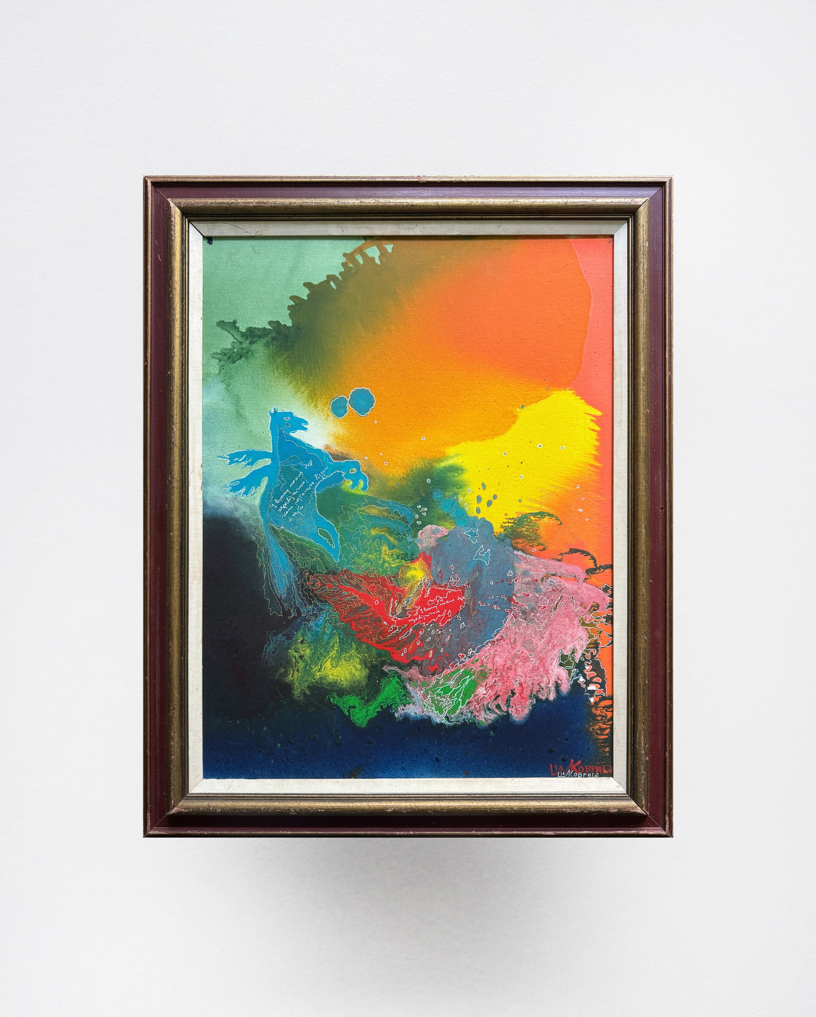 Abstract Oil painting with frame Pegasus K. Leonid - 11