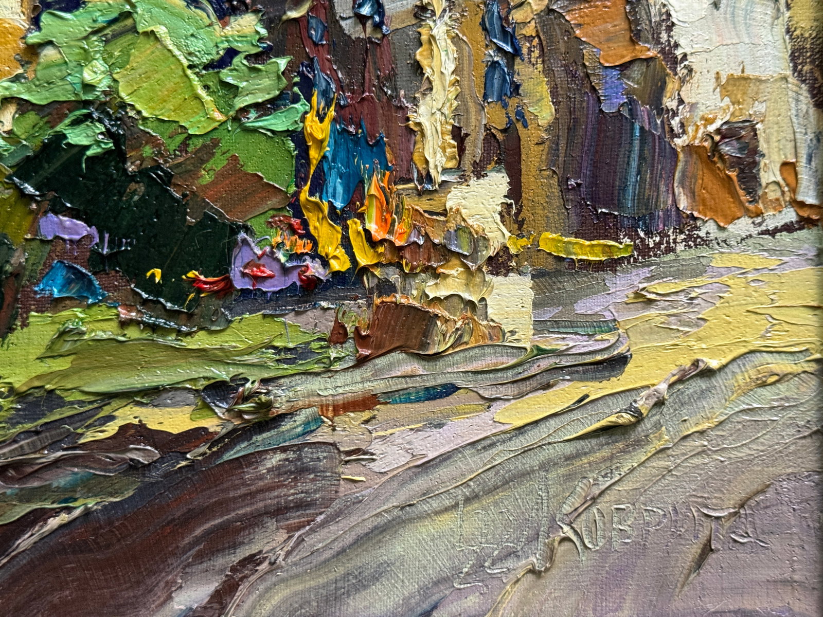 Oil painting with farme Lviv Bernardine Monastery K. Leonid - 6