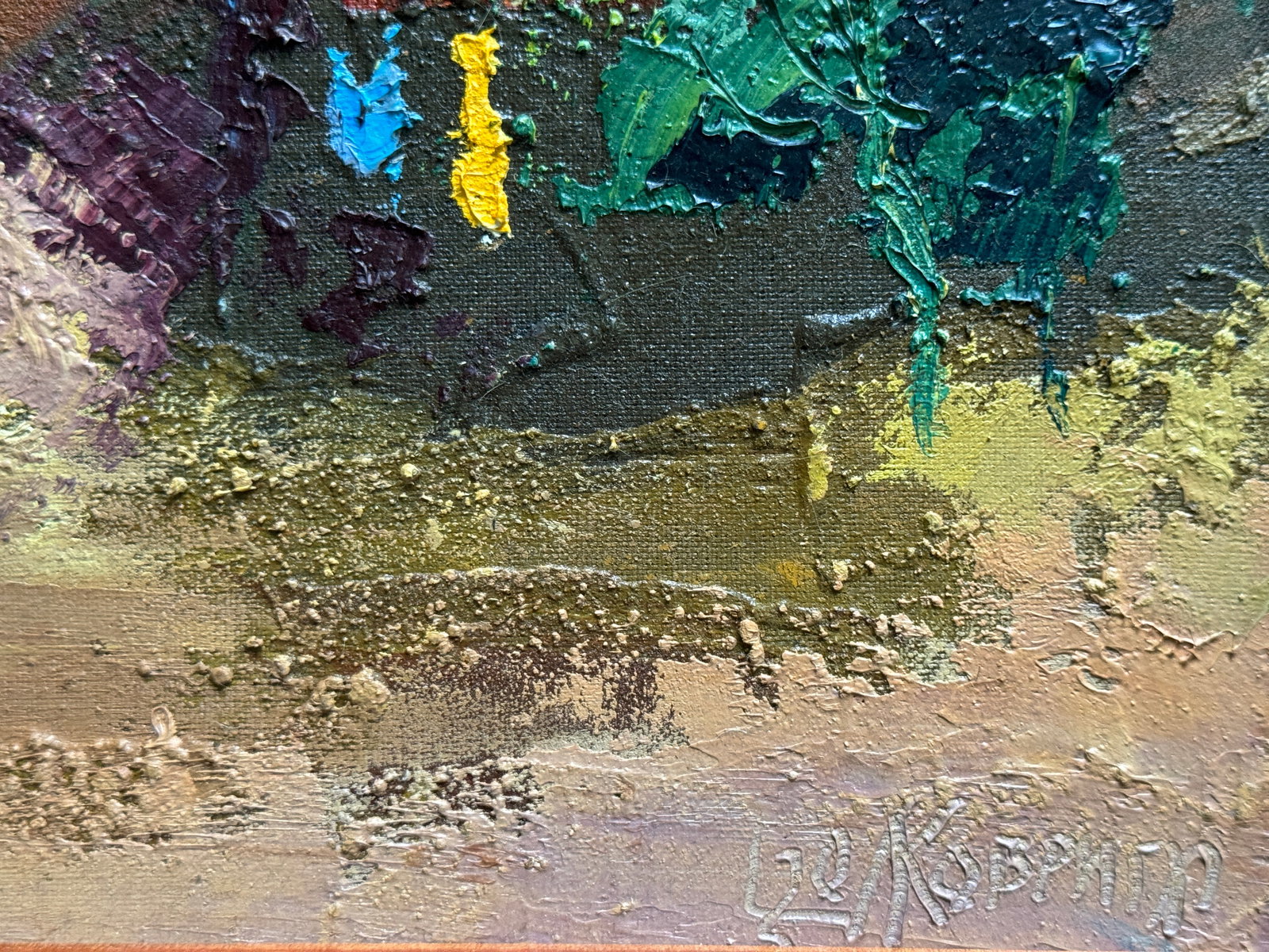 Abstract Oil painting with frame City K. Leonid - 5