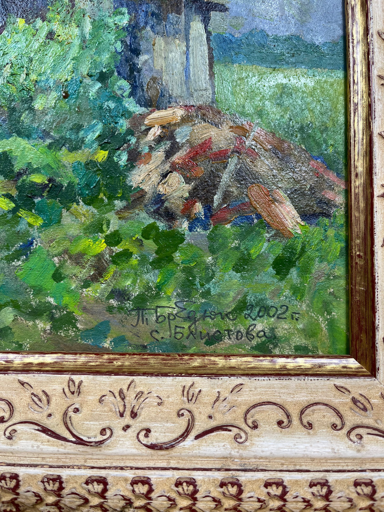 Oil painting An old house Bredyuk P. - 10