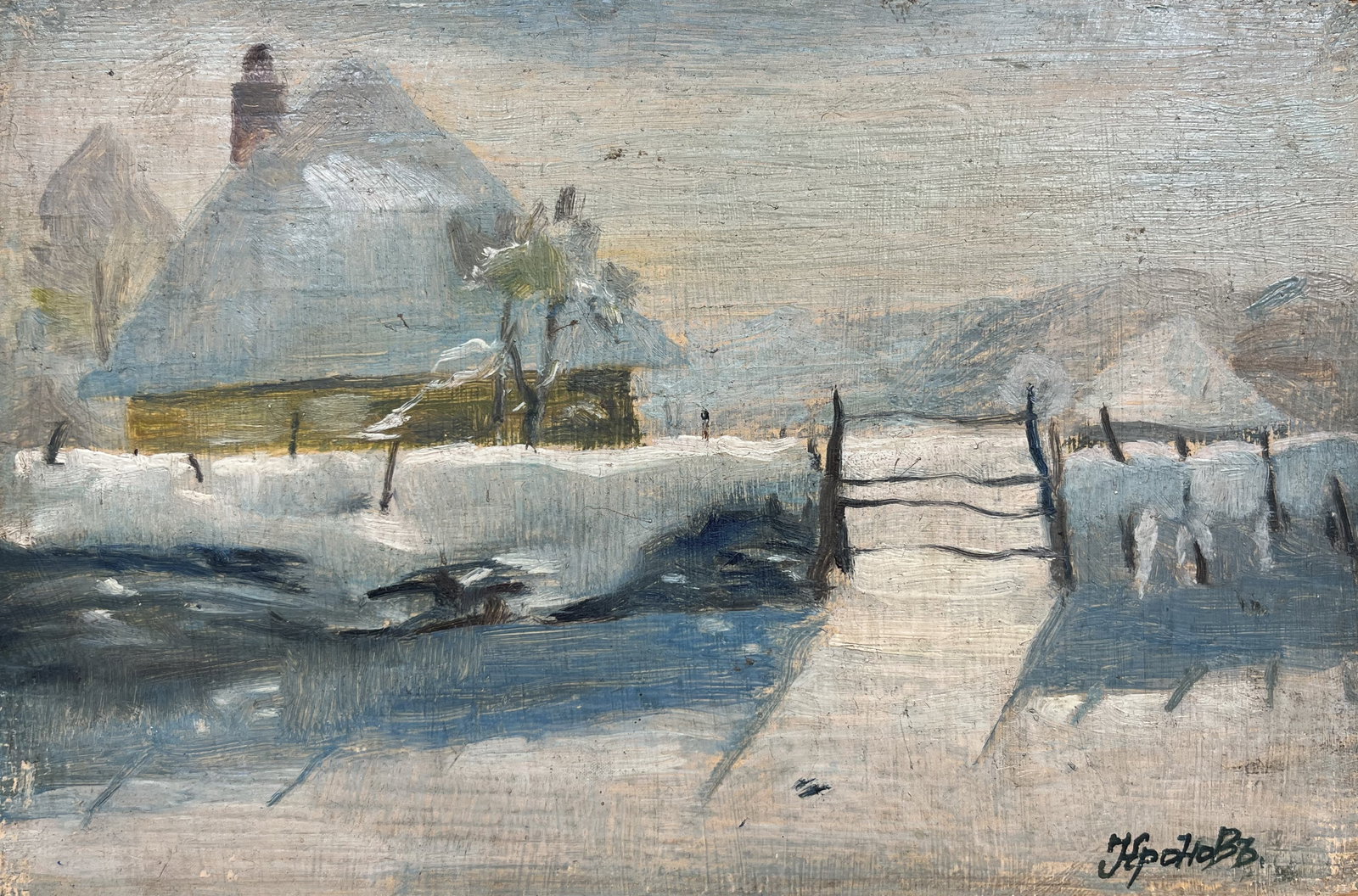 Oil painting Winter silence Kronov: Title: Oil painting Winter silence Kronov Description: 152??Duk Painter: Kronov S?ze: 16x24,5 cm/6,30x9,64 inches Components: oil, wood Original painting from our collection ERA: Short information: Re