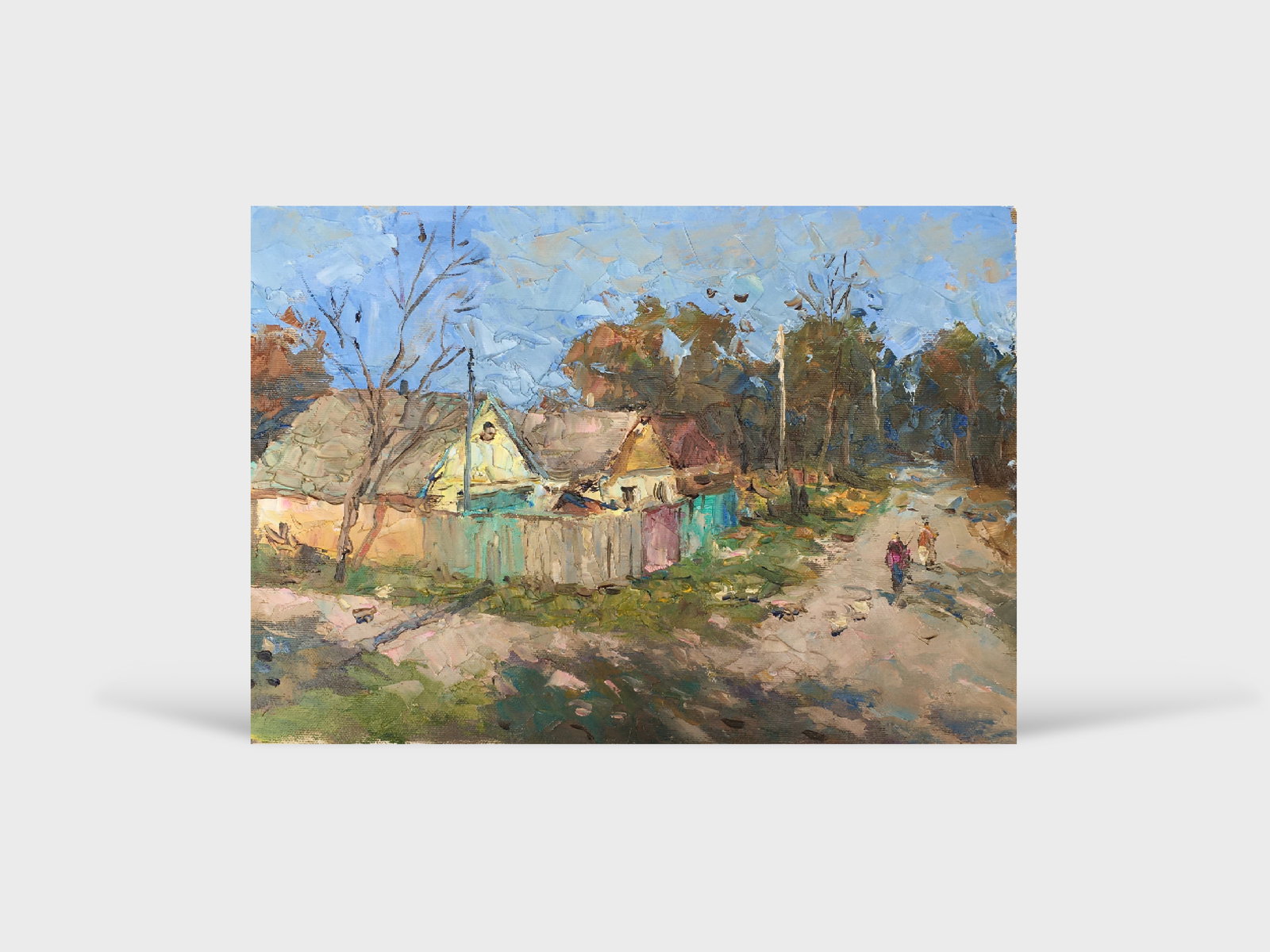Oil painting October Sergey Ivanovich Animov - 11