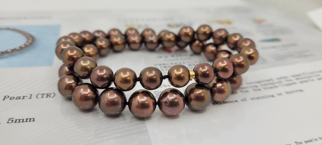 Necklace - 14 kt. Yellow gold, PSL Certified Chocolate Tahitian Pearls - 8.0x10.5mm - 11