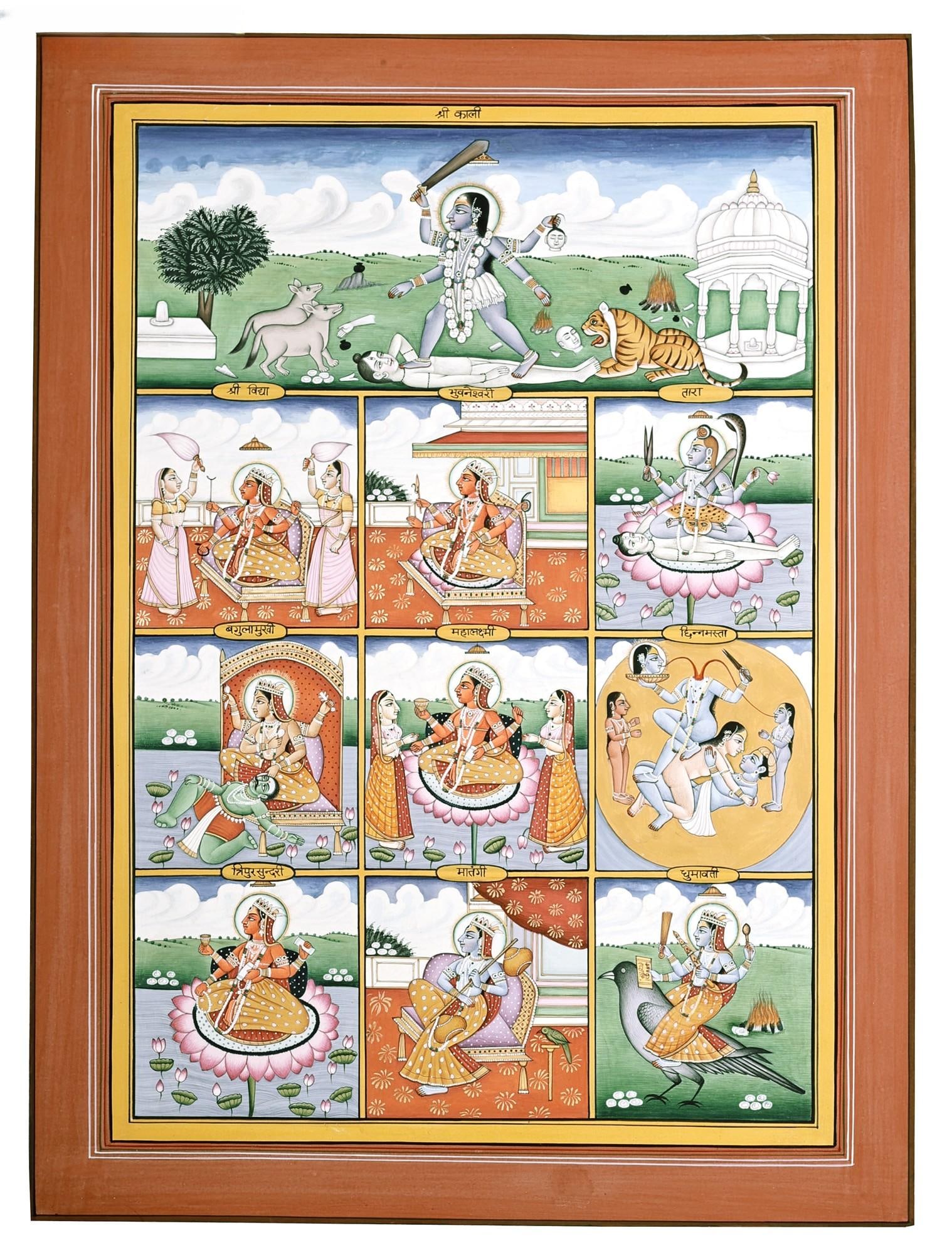 Ten Mahavidyas: Title: Ten Mahavidyas Description: Hindu Gods & Goddesses Painting Reserve: $1,175.40 Shipping: Domestic: Shipping rates are determined by destination International: Foreign shipping rates are determi