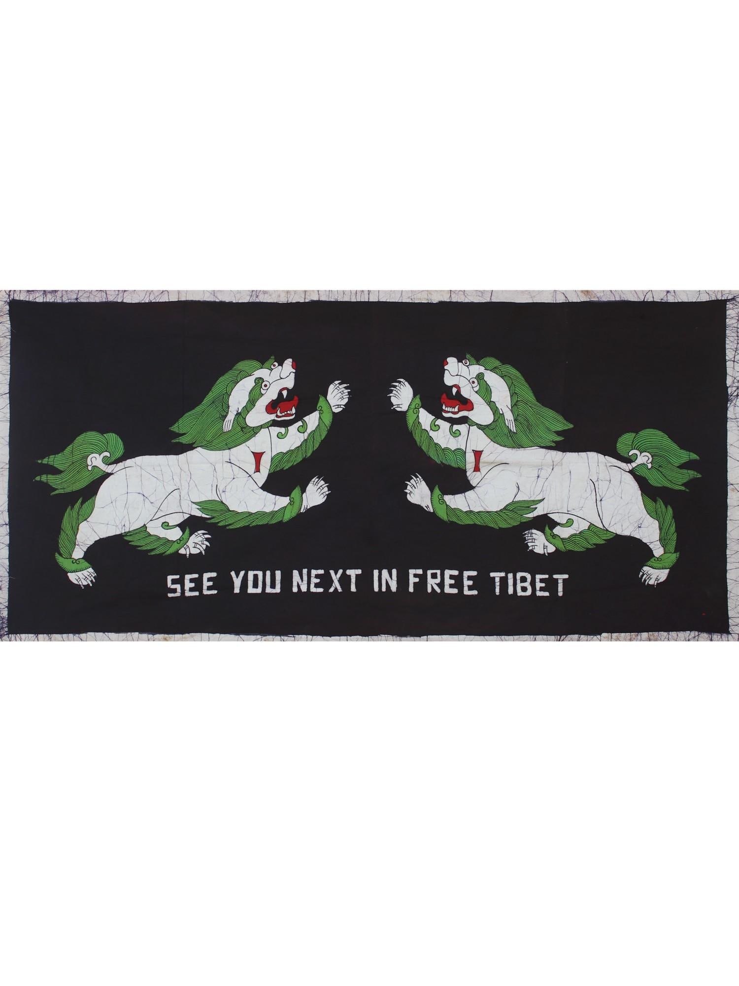 Tibetan Dragons | Batik Painting (1 of 2)