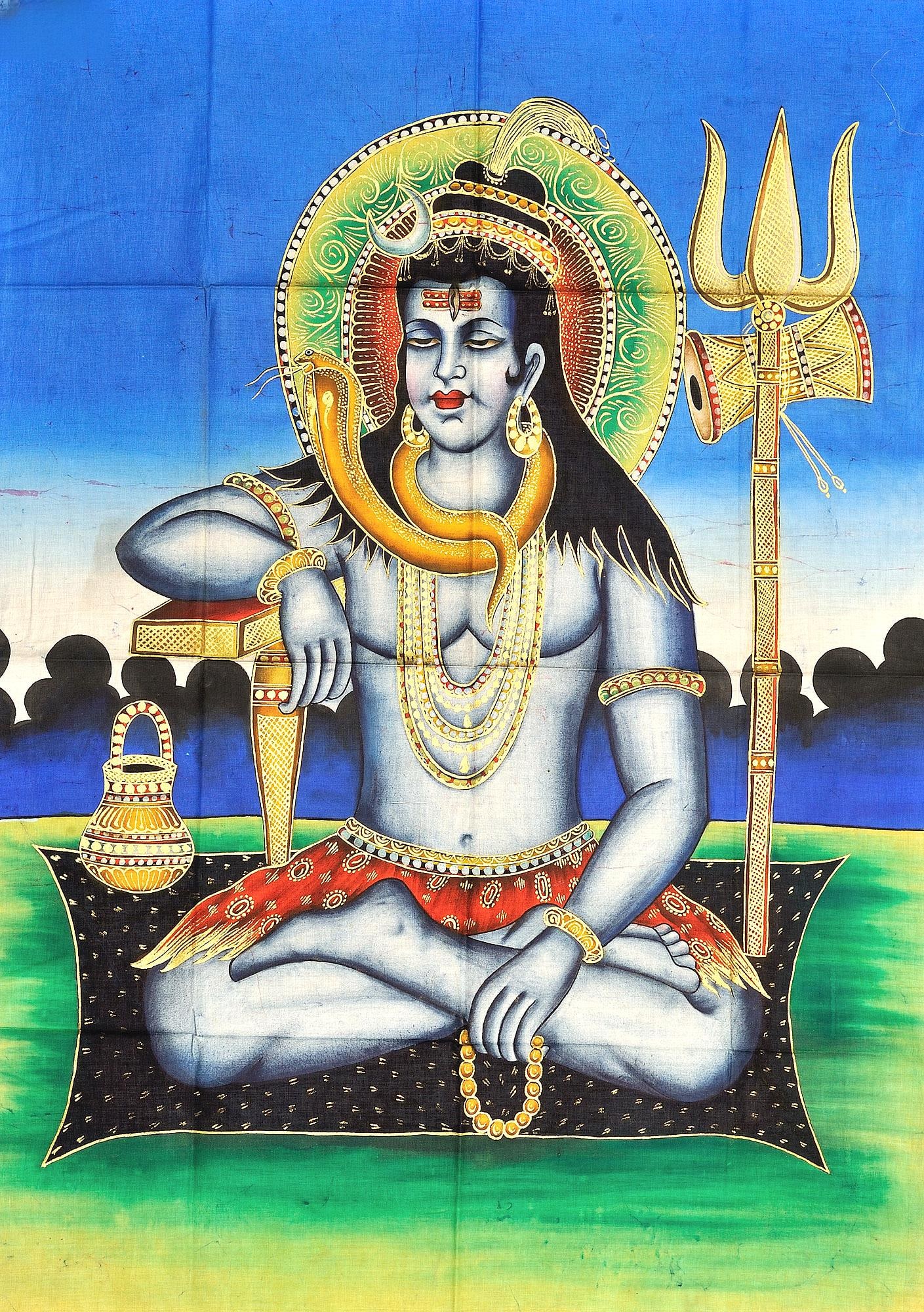 Meditating Shiva: Title: Meditating Shiva Description: Folk Paintings Reserve: $56.70 Shipping: Domestic: Shipping rates are determined by destination International: Foreign shipping rates are determined by