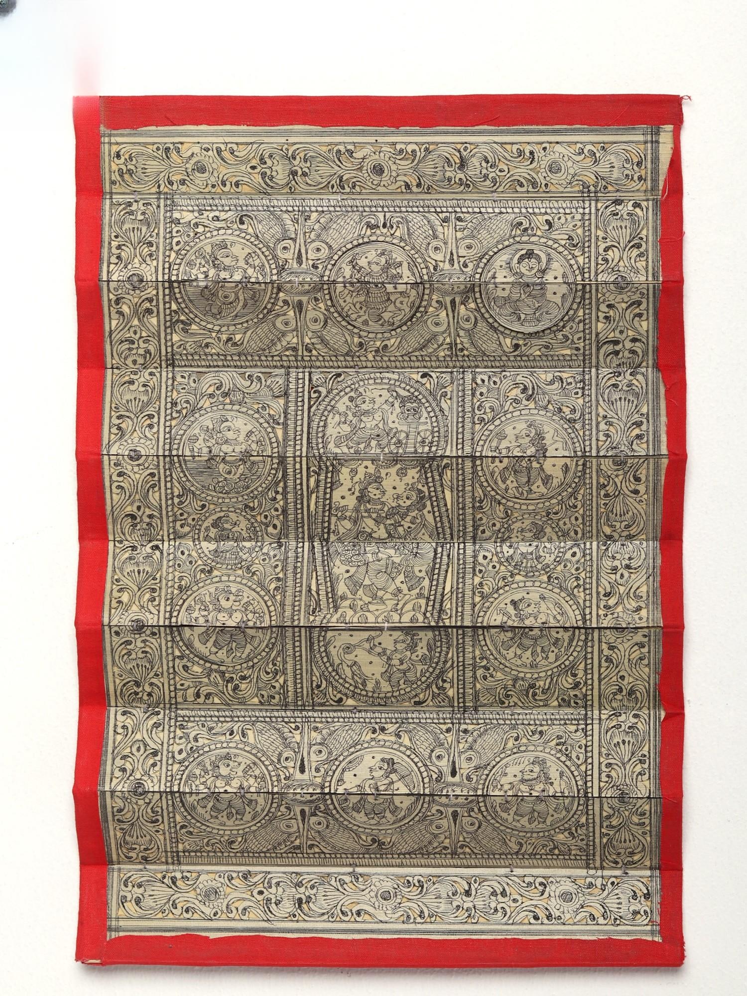 Dashavatara Of Lord Krishna | Watercolor On Palm Leaf | By Rabi Behra: Title: Dashavatara Of Lord Krishna | Watercolor On Palm Leaf | By Rabi Behra Description: Folk Paintings Reserve: $98.10 Shipping: Domestic: Shipping rates are determined by destination