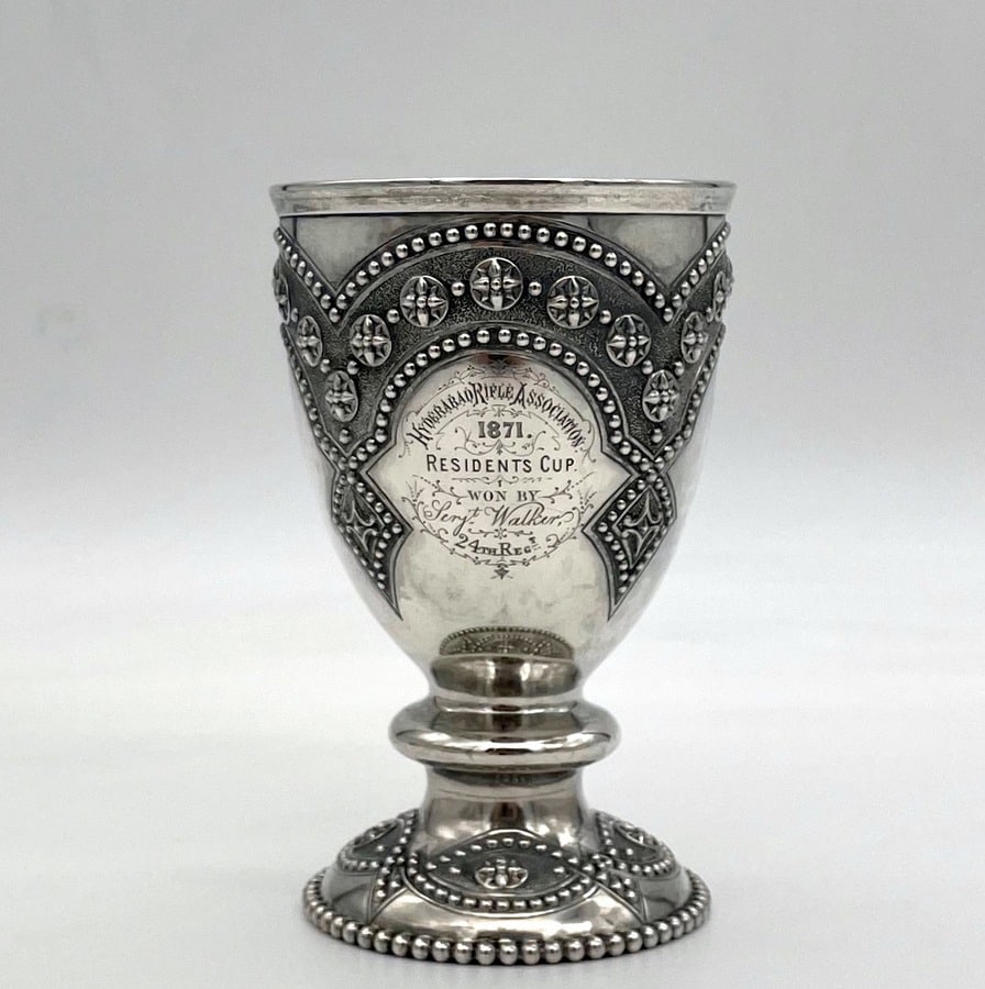 Mid 19th Century Antique Victorian Sterling Silver Wine Goblet London 1861 Robert Hennell (1 of 10)