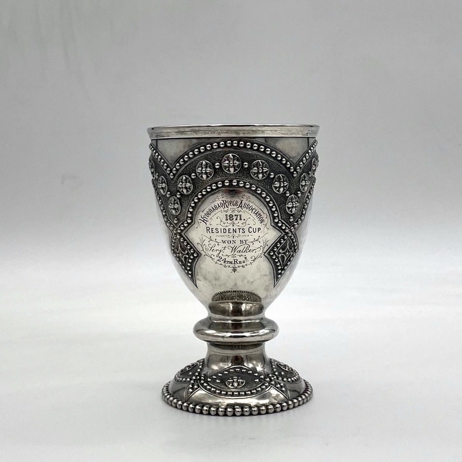 Mid 19th Century Antique Victorian Sterling Silver Wine Goblet London 1861 Robert Hennell - 2