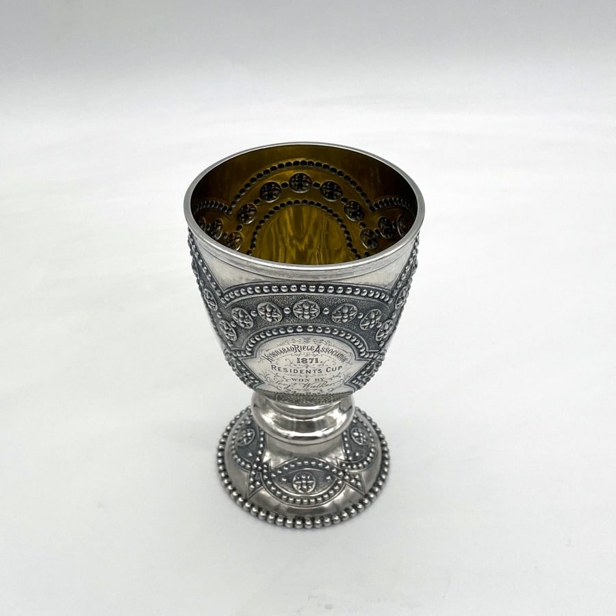 Mid 19th Century Antique Victorian Sterling Silver Wine Goblet London 1861 Robert Hennell - 6