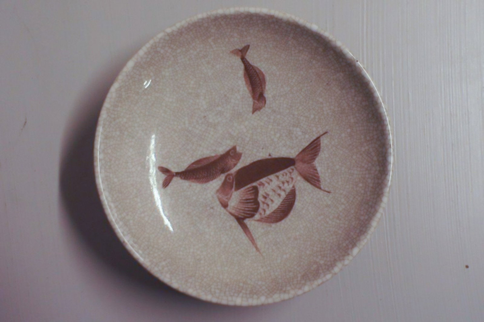 B & G Craquele bowl with fish. 17 cm. in diameter.: Brand: Bing & Grøndahl B & G Craquele bowl with fish. 17 cm. in diameter. Reserve: $140.00 Shipping: Domestic: Shipping rates are determined by destination International: Foreign shipping rates a