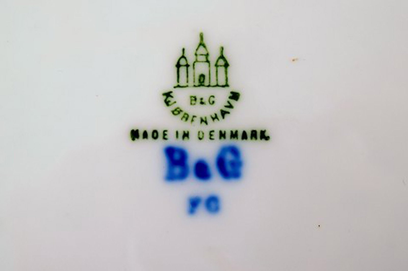 Rare B&G, Bing & Grondahl commemorative / jubilee plate. - 2