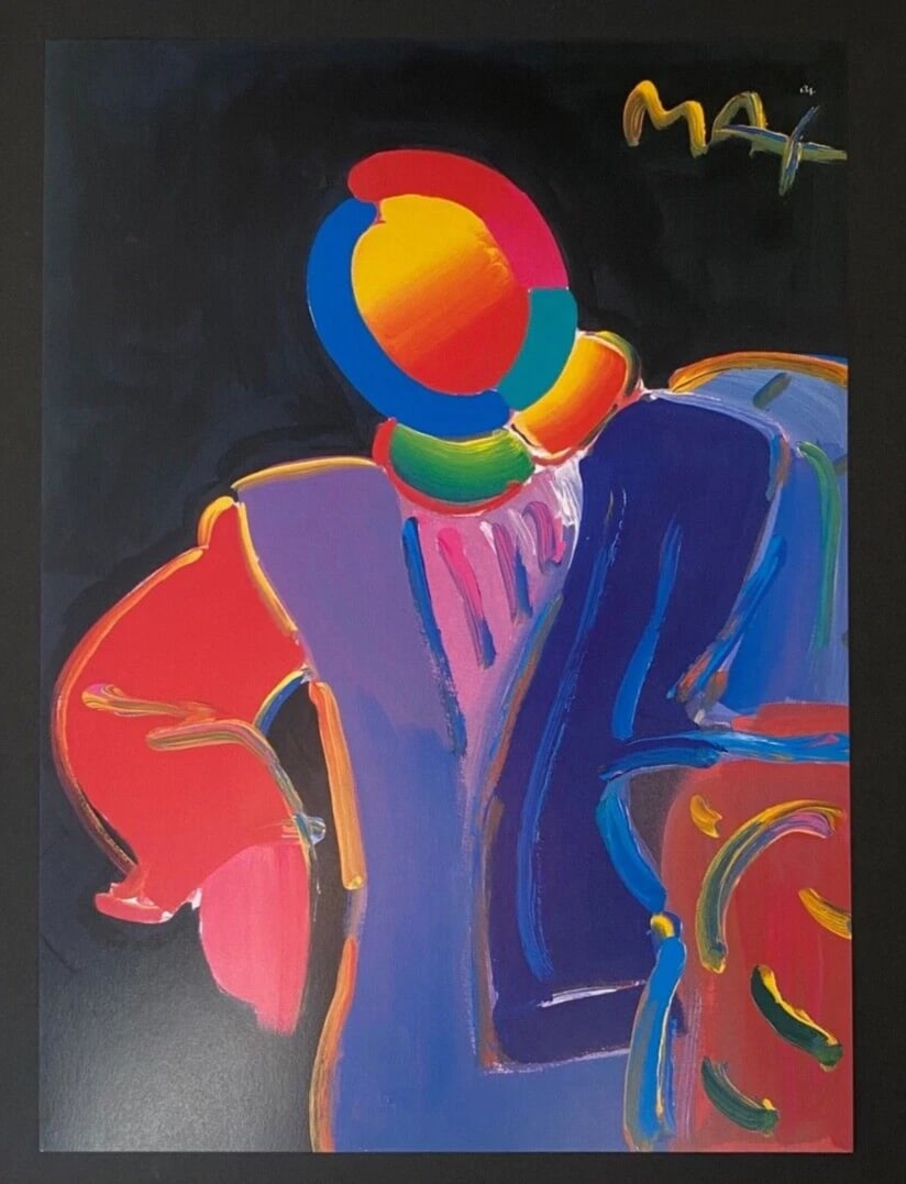 PETER MAX | COLORFUL | 1990'S SIGNED PRINT | POP ART | NEW 14X11 IN. FRAME - 2