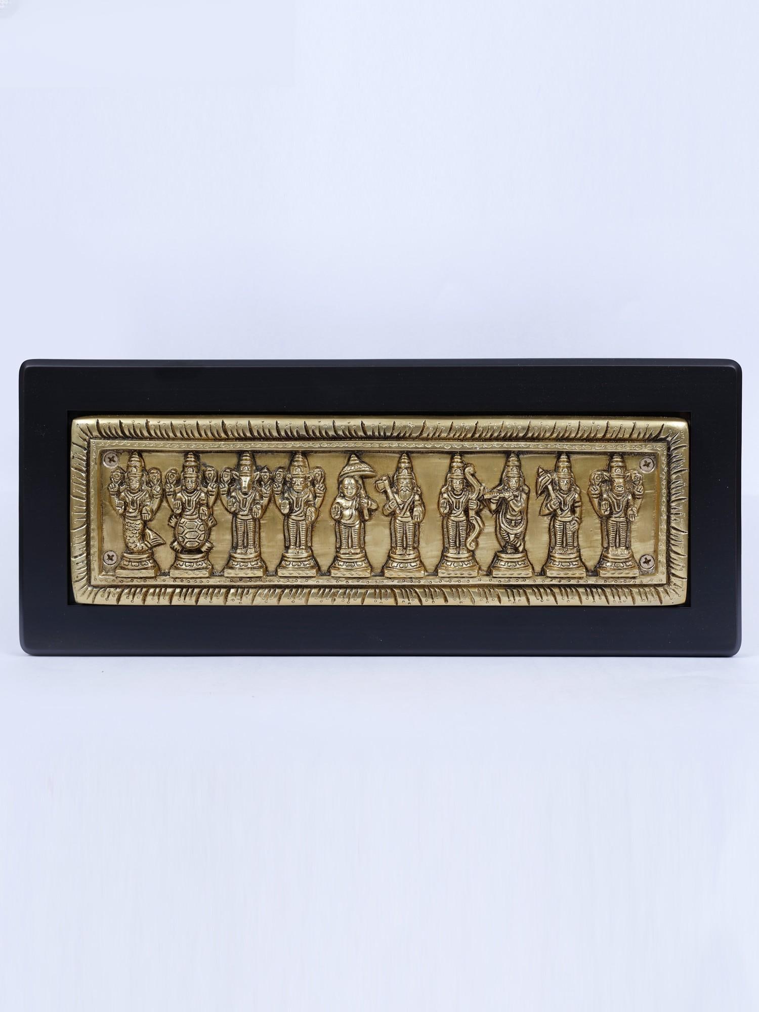 16" Wood Framed Dashavatara of Lord Vishnu in Brass | Wall Hanging (1 of 2)