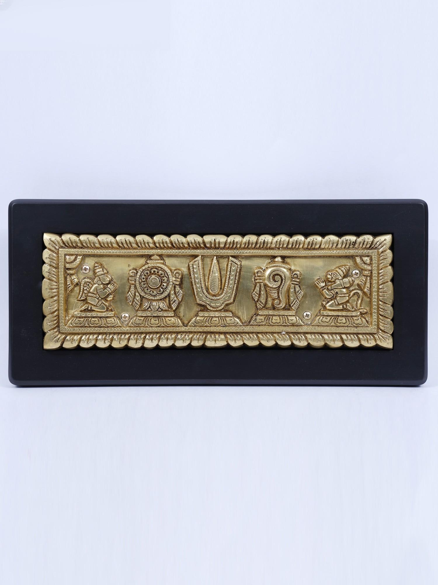 14" Brass Vaishnava Symbols with Garuda and Hanuman | Wood Framed | Wall Hanging (1 of 2)