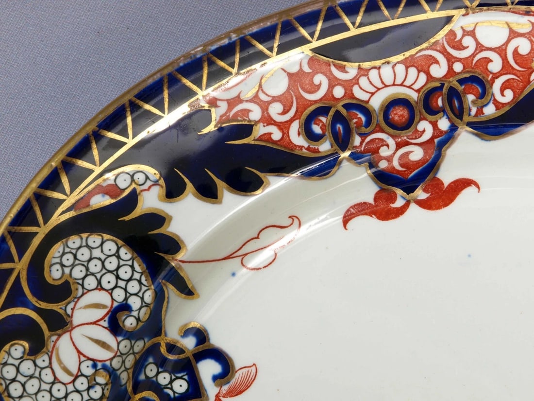 ROYAL CROWN DERBY KINGS IMARI Large Oval Platter 1886 England 1270 - 2