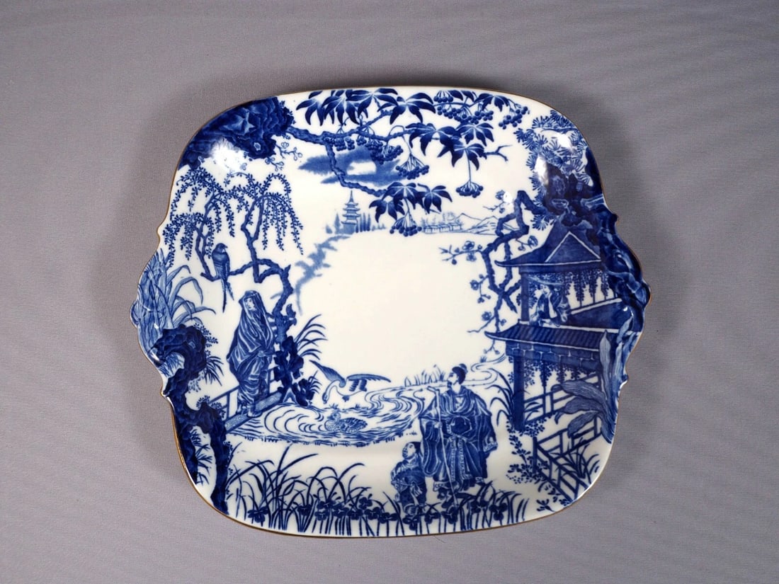 Royal Crown Derby Mikado England Vintage Handled Cake Sandwich Tray Platter (1 of 8)