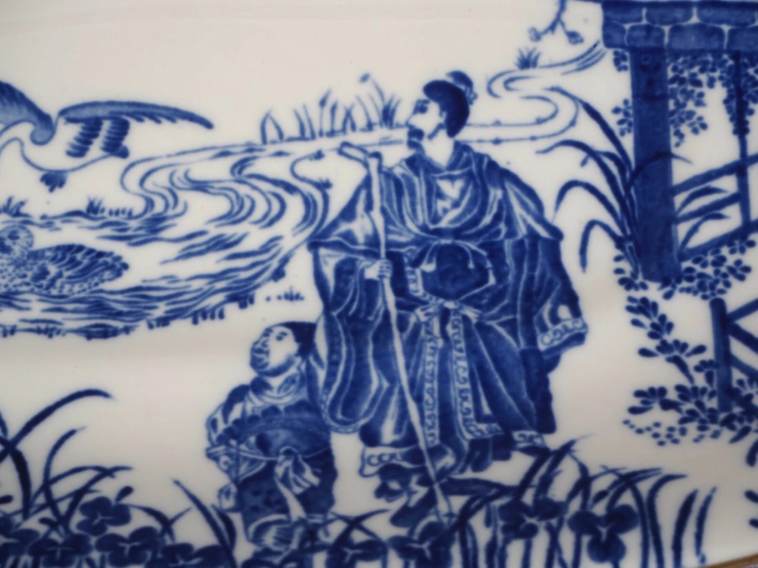 Royal Crown Derby Mikado England Vintage Handled Cake Sandwich Tray Platter - 2