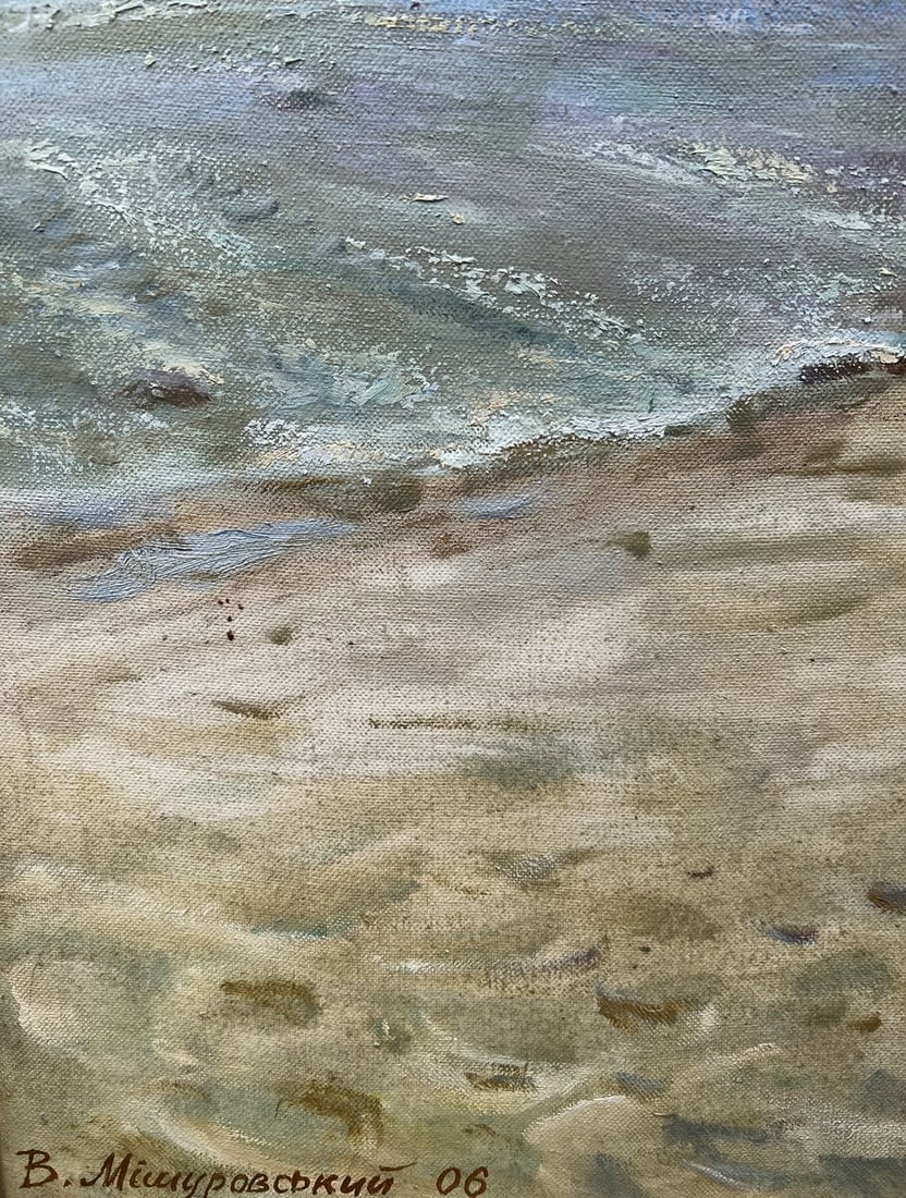 Oil painting Noon at sea V. Mishurovsky - 4