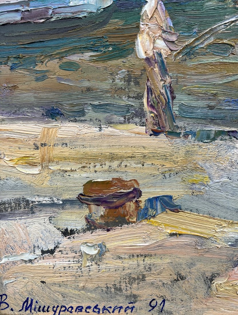 Oil painting Near the yacht club V. Mishurovsky - 2