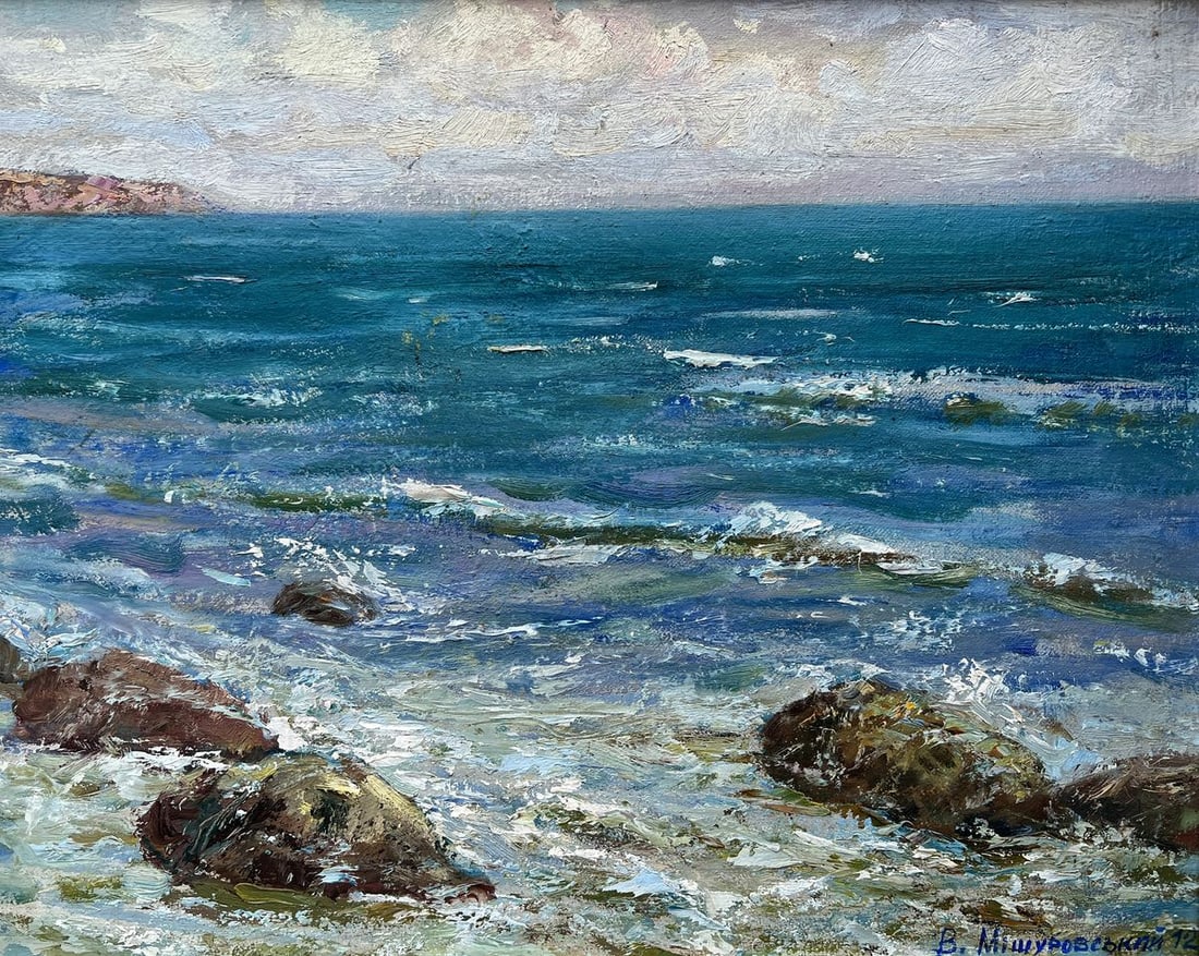 Oil painting Sea shore V. Mishurovsky: Title: Oil painting Sea shore V. Mishurovsky Description: 288In "Sea Shore," Viktor Myshurovsky presents a vivid portrayal of the ocean's timeless beauty. The painting captures the movement and energy