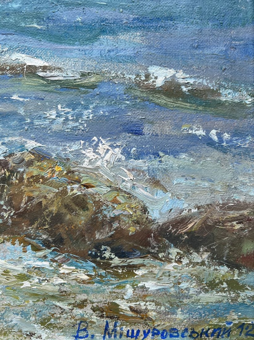 Oil painting Sea shore V. Mishurovsky - 2