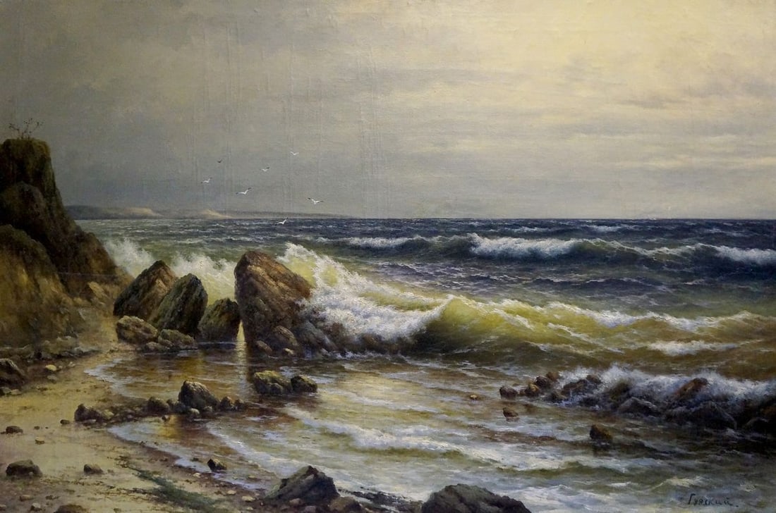 Oil painting Seascape Gubsky Igor Ivanovich: Title: Oil painting Seascape Gubsky Igor Ivanovich Description: Vern 1357 *** ABOUT THIS PAINTING *** * TITLE: "Seascape" * ARTISTS: Gubsky Igor Ivanovich * SIZE: 100x150 cm/'39.37x59.05 inches' *